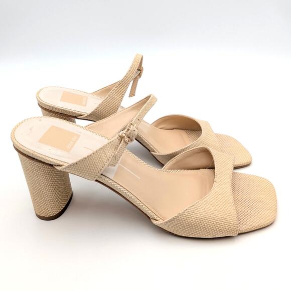 Dolce Vita Nattie Slide Sandal Women's Light Natural Raffia Size US10 EU41 - Picture 3 of 11